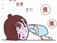 山西诩驰商贸有限公司