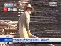 山西诩驰商贸有限公司