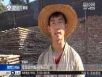 山西诩驰商贸有限公司