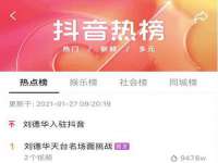 山西诩驰商贸有限公司