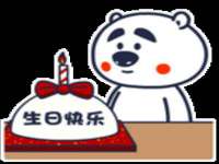 山西诩驰商贸有限公司