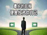 山西诩驰商贸有限公司
