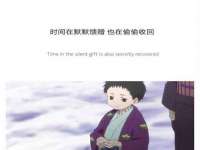 山西诩驰商贸有限公司