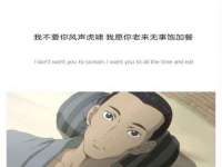 山西诩驰商贸有限公司