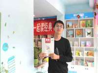 山西诩驰商贸有限公司