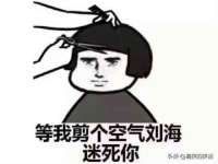 山西诩驰商贸有限公司