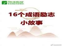 山西诩驰商贸有限公司