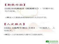 山西诩驰商贸有限公司