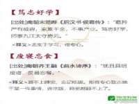 山西诩驰商贸有限公司