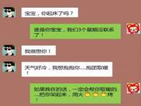 山西诩驰商贸有限公司