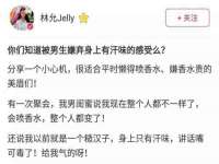 山西诩驰商贸有限公司