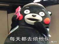 山西诩驰商贸有限公司
