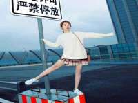 山西诩驰商贸有限公司