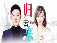 山西诩驰商贸有限公司