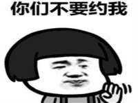 山西诩驰商贸有限公司