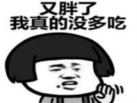 山西诩驰商贸有限公司
