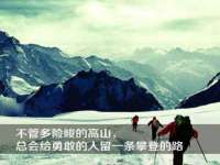 山西诩驰商贸有限公司