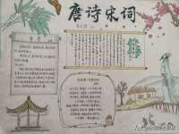山西诩驰商贸有限公司