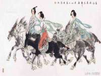 山西诩驰商贸有限公司