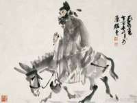 山西诩驰商贸有限公司