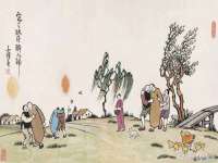 山西诩驰商贸有限公司