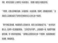山西诩驰商贸有限公司