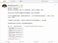 山西诩驰商贸有限公司