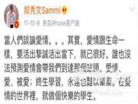 山西诩驰商贸有限公司