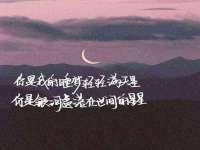 山西诩驰商贸有限公司