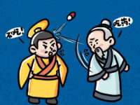 山西诩驰商贸有限公司