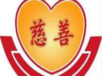 山西诩驰商贸有限公司
