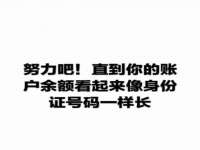 山西诩驰商贸有限公司