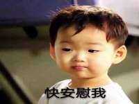 山西诩驰商贸有限公司
