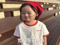 山西诩驰商贸有限公司