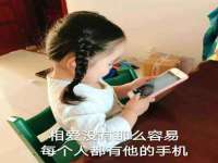 山西诩驰商贸有限公司