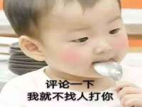 山西诩驰商贸有限公司