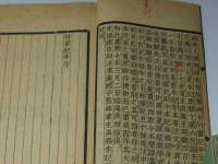 山西诩驰商贸有限公司