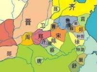 山西诩驰商贸有限公司
