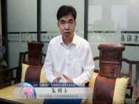 山西诩驰商贸有限公司