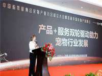 山西诩驰商贸有限公司