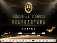山西诩驰商贸有限公司