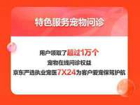 山西诩驰商贸有限公司