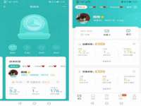 山西诩驰商贸有限公司