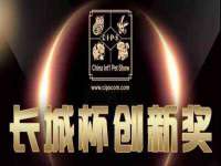 山西诩驰商贸有限公司