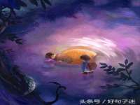 山西诩驰商贸有限公司