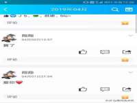 山西诩驰商贸有限公司