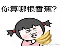 山西诩驰商贸有限公司