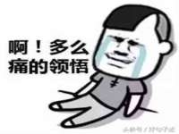 山西诩驰商贸有限公司