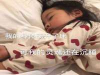 山西诩驰商贸有限公司