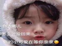 山西诩驰商贸有限公司